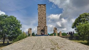 Zabrinutost zbog Gazimestana